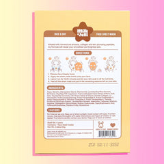Rice + Oat Face Mask Box of 7 - Camille Beckman